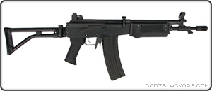 GALIL ARM